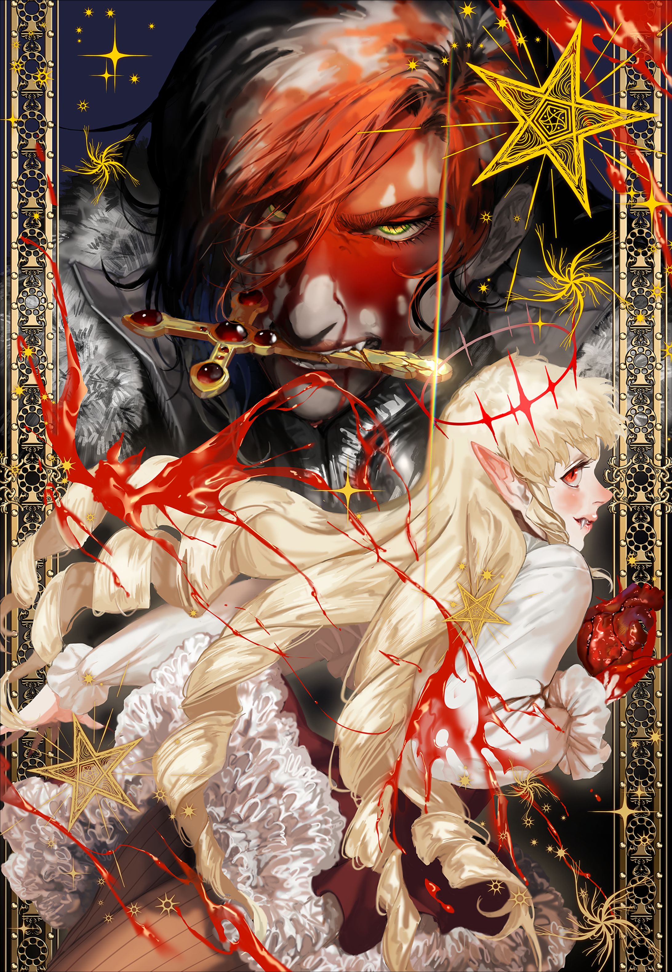 自創作-1