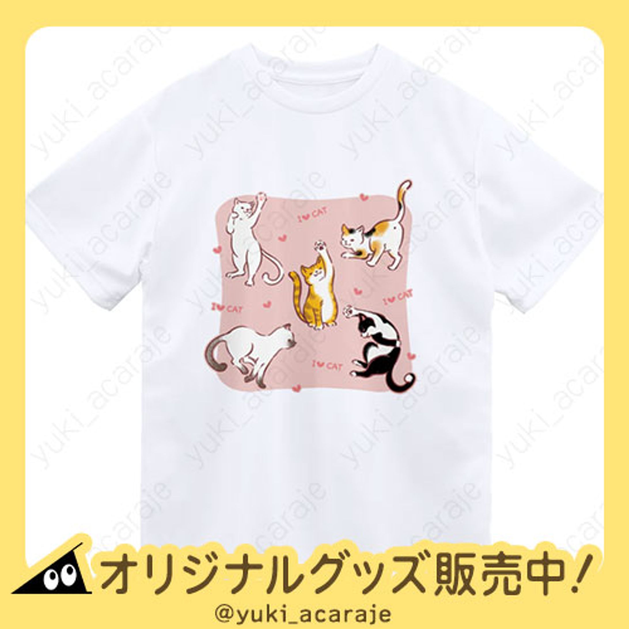 I Love cat 短毛猫-1