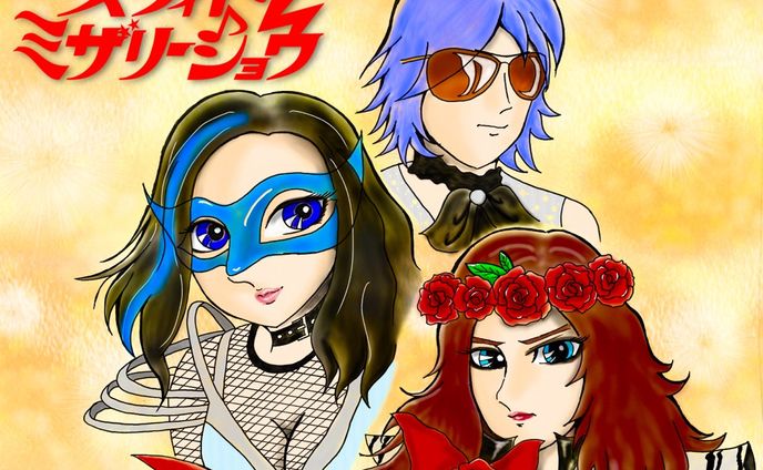 グラフィックデザイナー、プロレス