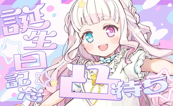 もじや様｜サンプルサムネイル