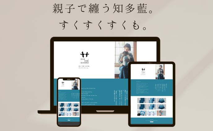 日常cg、課題