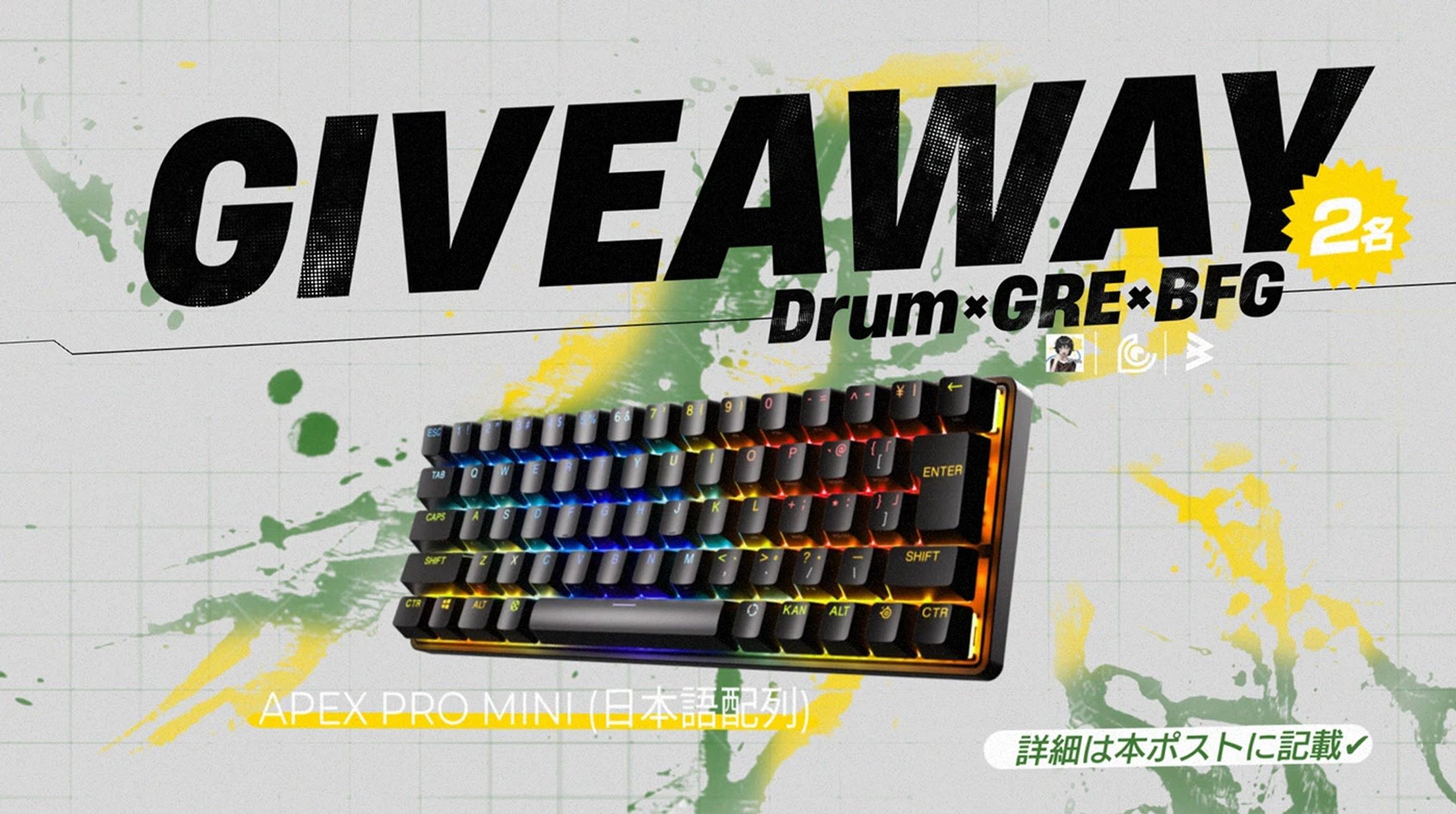 企画系ポスター-1