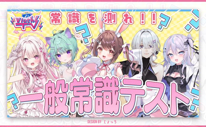 サムネイル、classic
