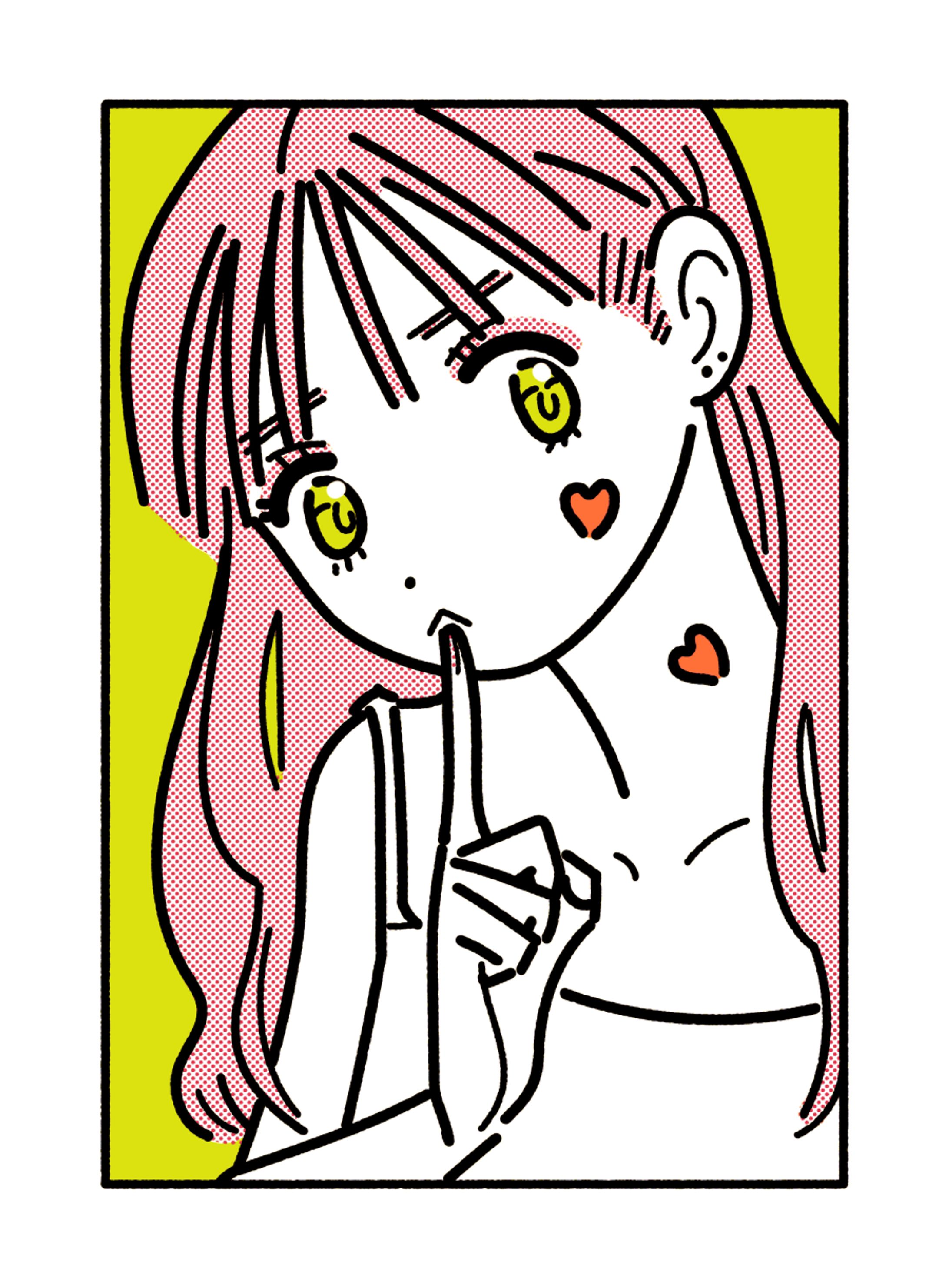 少女2-1