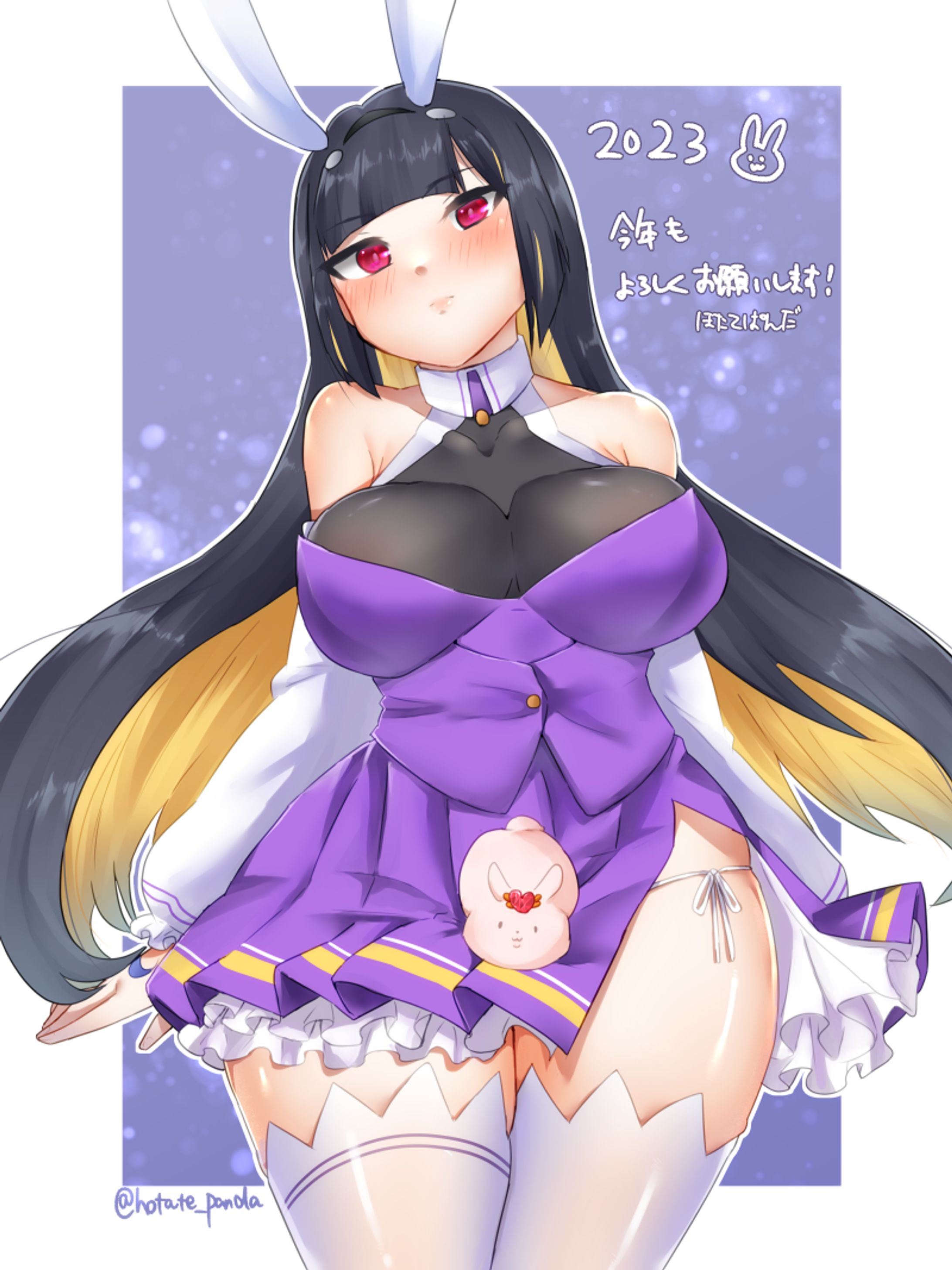 白兎-1