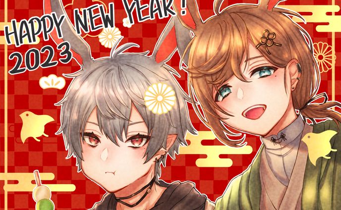 ChroNoiRお正月イラスト2023
