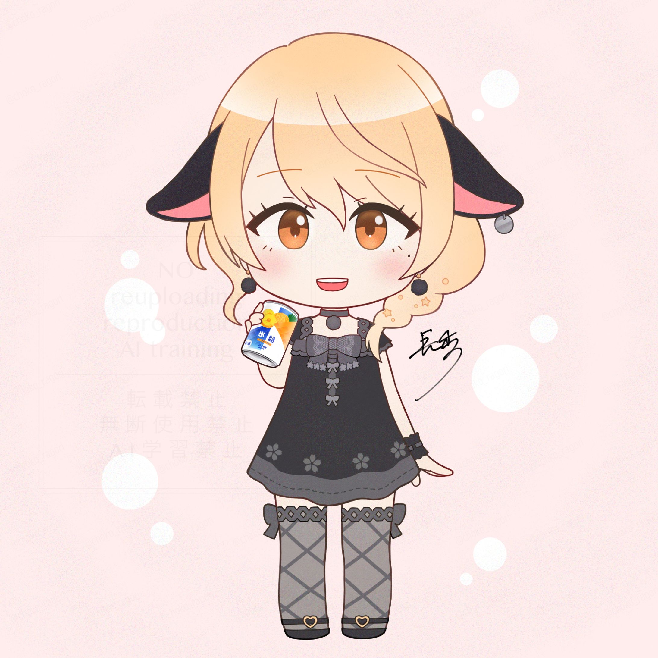 アイコンイラスト-1