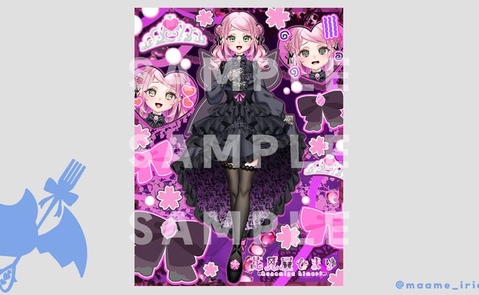 花見屋ひまり 様　立ち絵公開画像