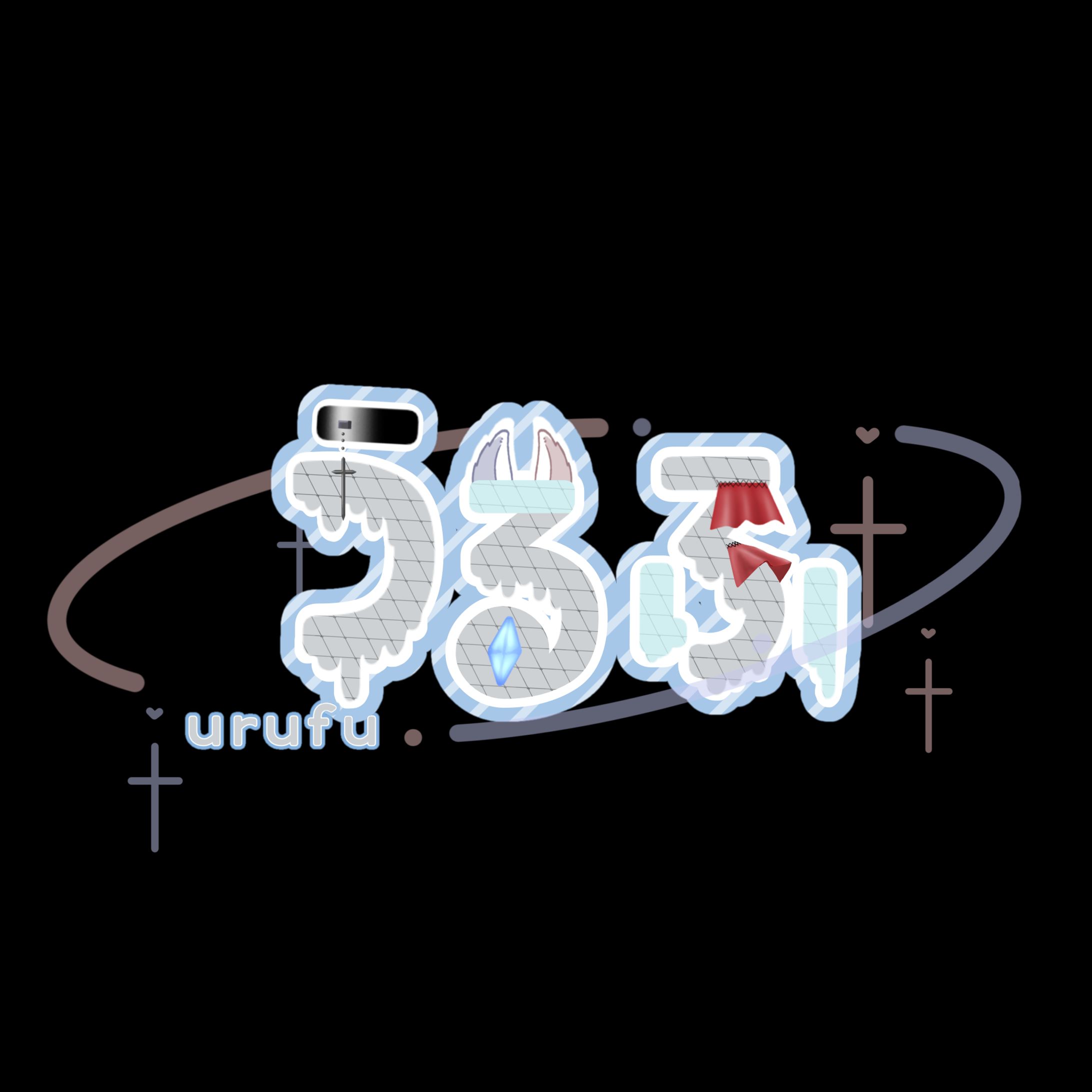 ✧𝐨𝐫𝐢𝐠𝐢𝐧𝐚𝐥 𝐋𝐎𝐆𝐎✧ ネームロゴ-1