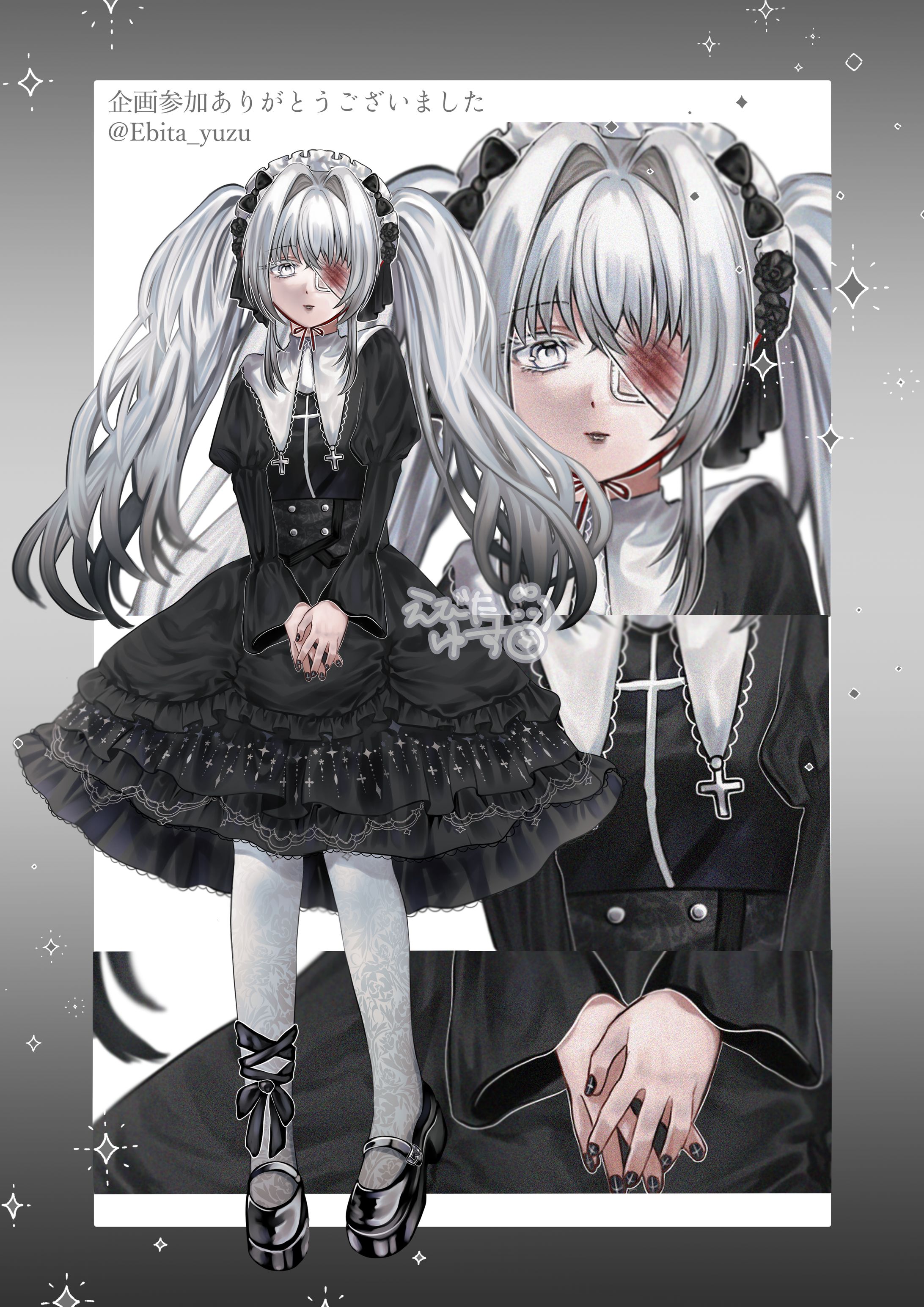 【企画】立ち絵イラスト-1