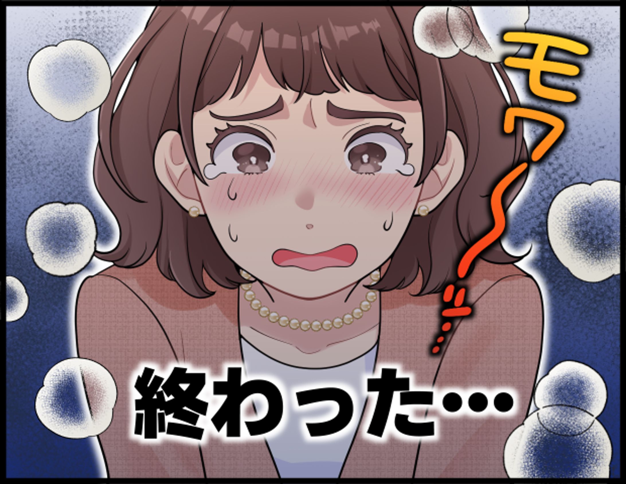 【女性向け】整腸サプリ-1