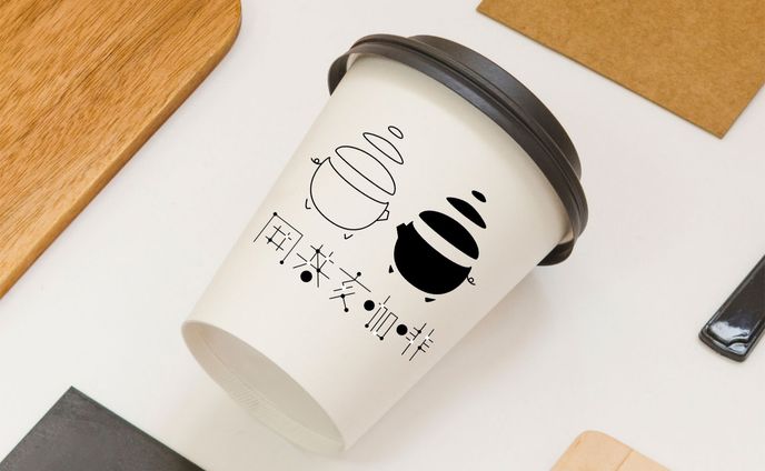 カフェロゴ | 囲碁亥珈琲（いこいコーヒー）