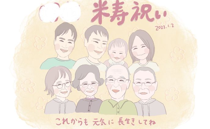 集合写真風イラスト