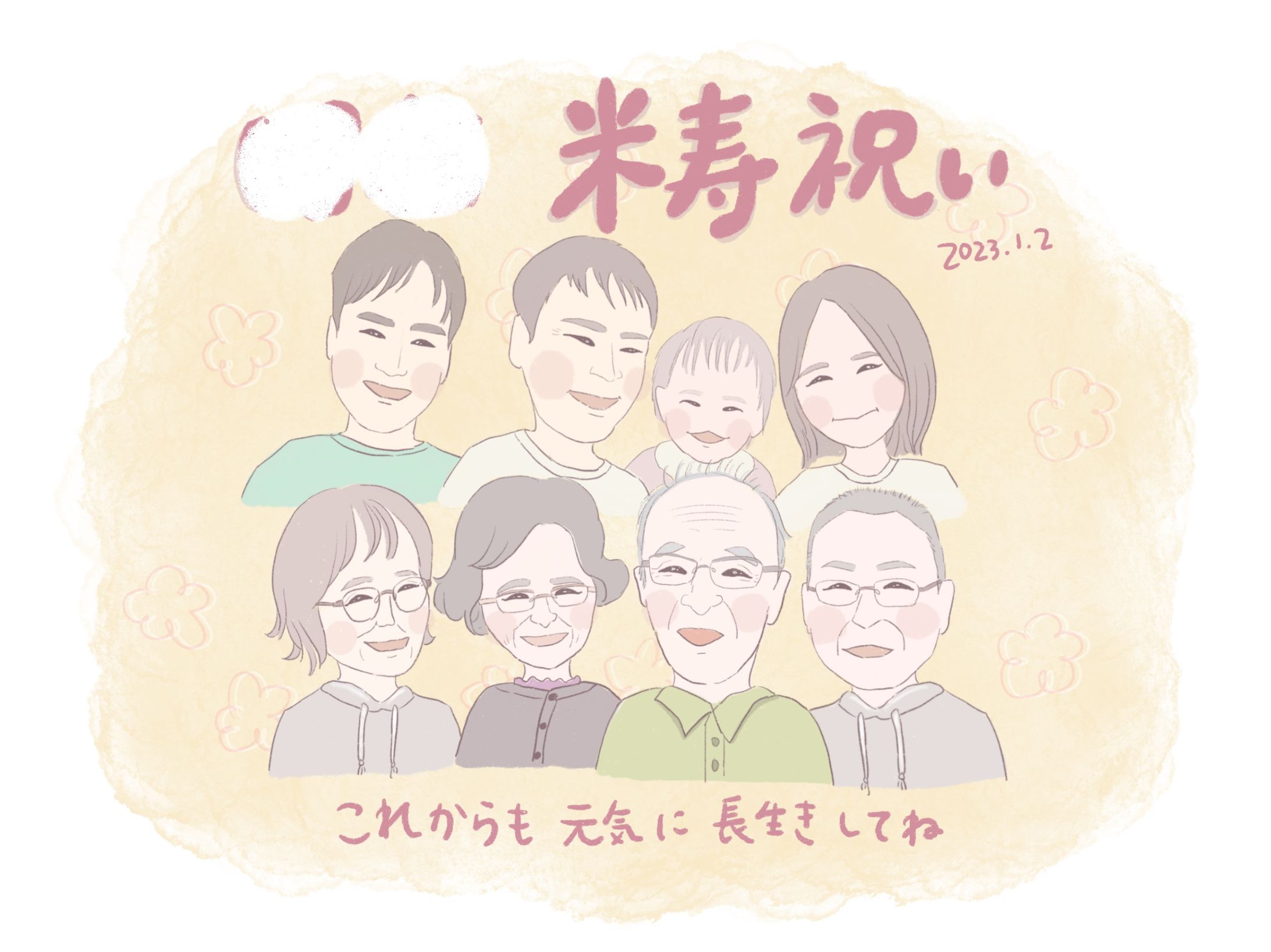 集合写真風イラスト-1
