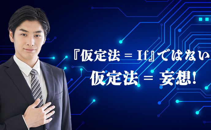 チャンネルデザイン2