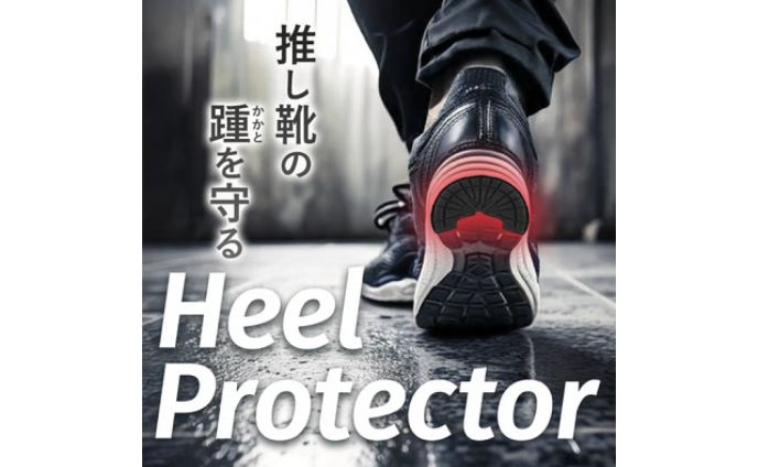 banner、安藤瞳プロ