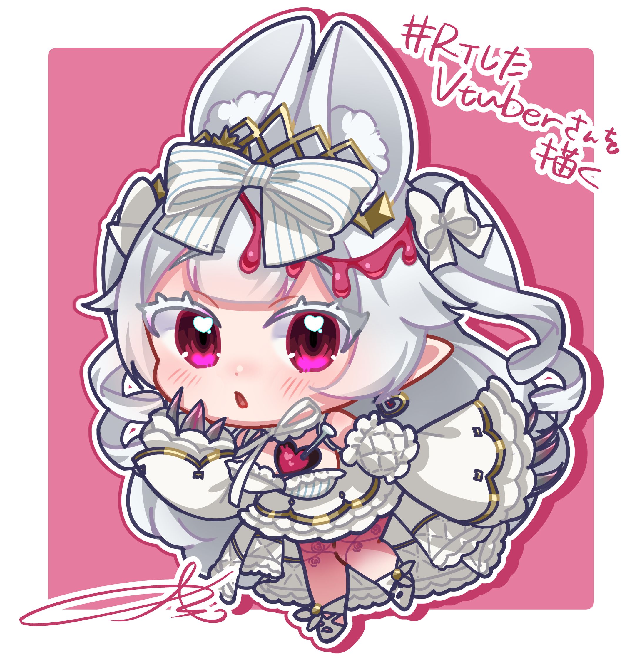 メルティチュチュ様イラスト-1
