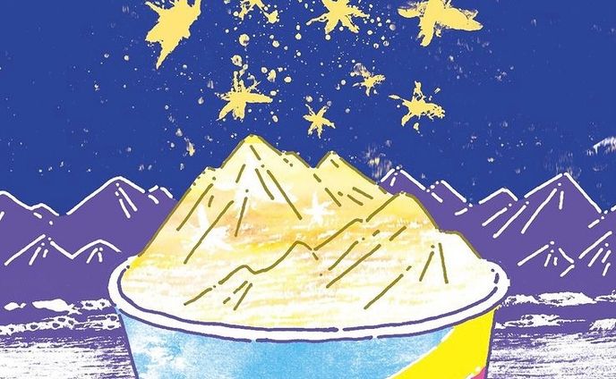 イラスト・デザイン、お金