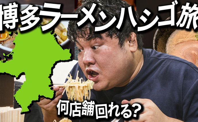 エンタメ系サンプル1