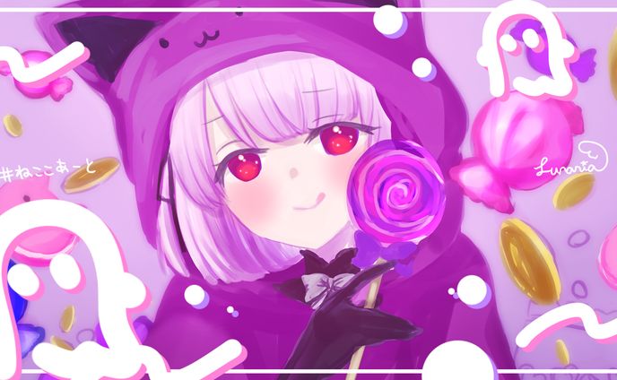 お菓子が欲しい！
