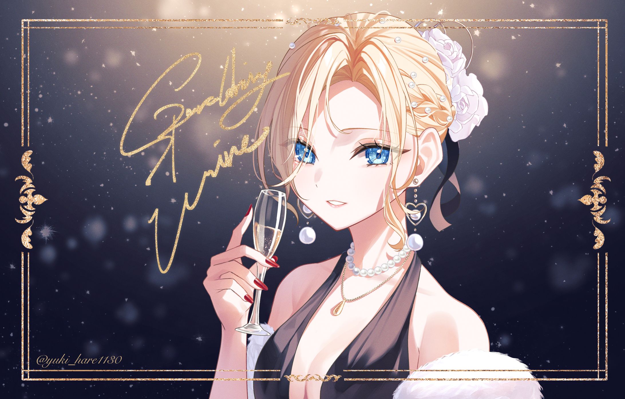 【お仕事】Sparkling wine-1