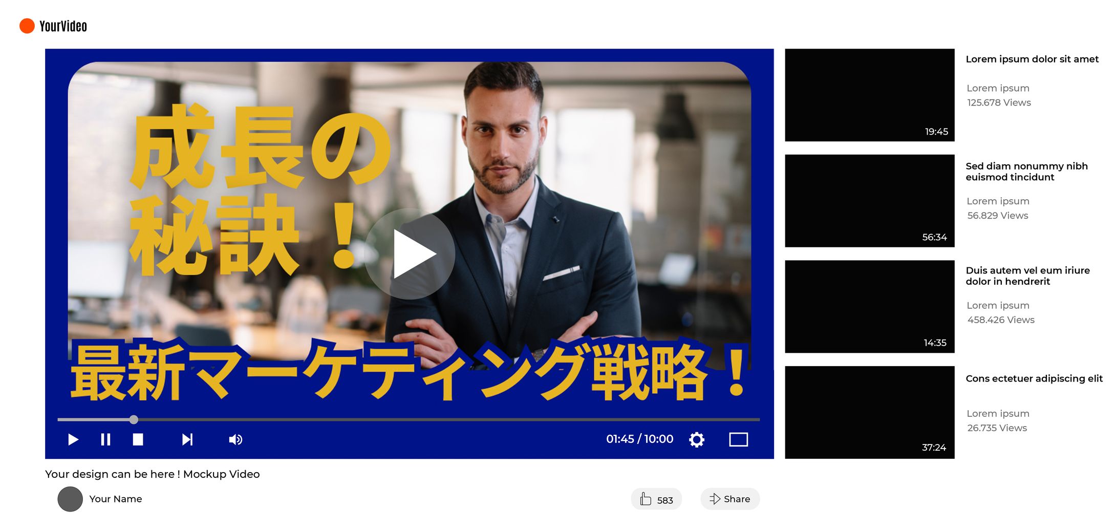 ビジネス成長戦略専門YouTubeチャンネル-1
