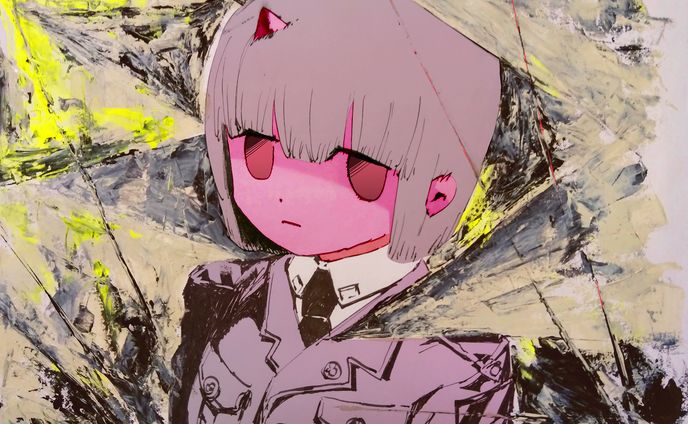 鬼娘