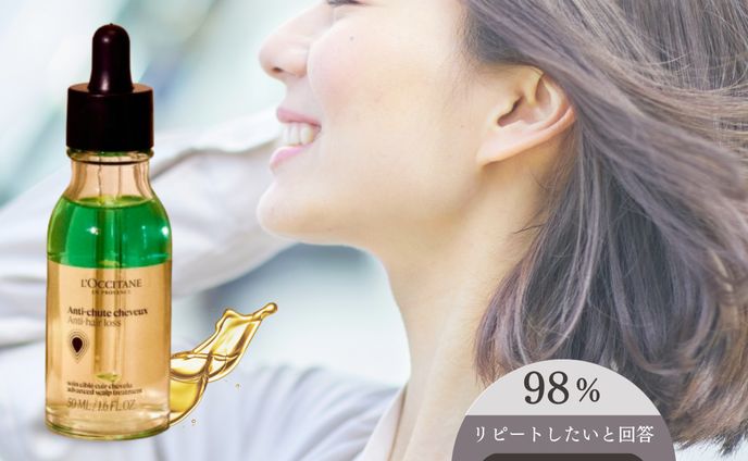 冬乾燥しがちな頭皮をケア強くバナー