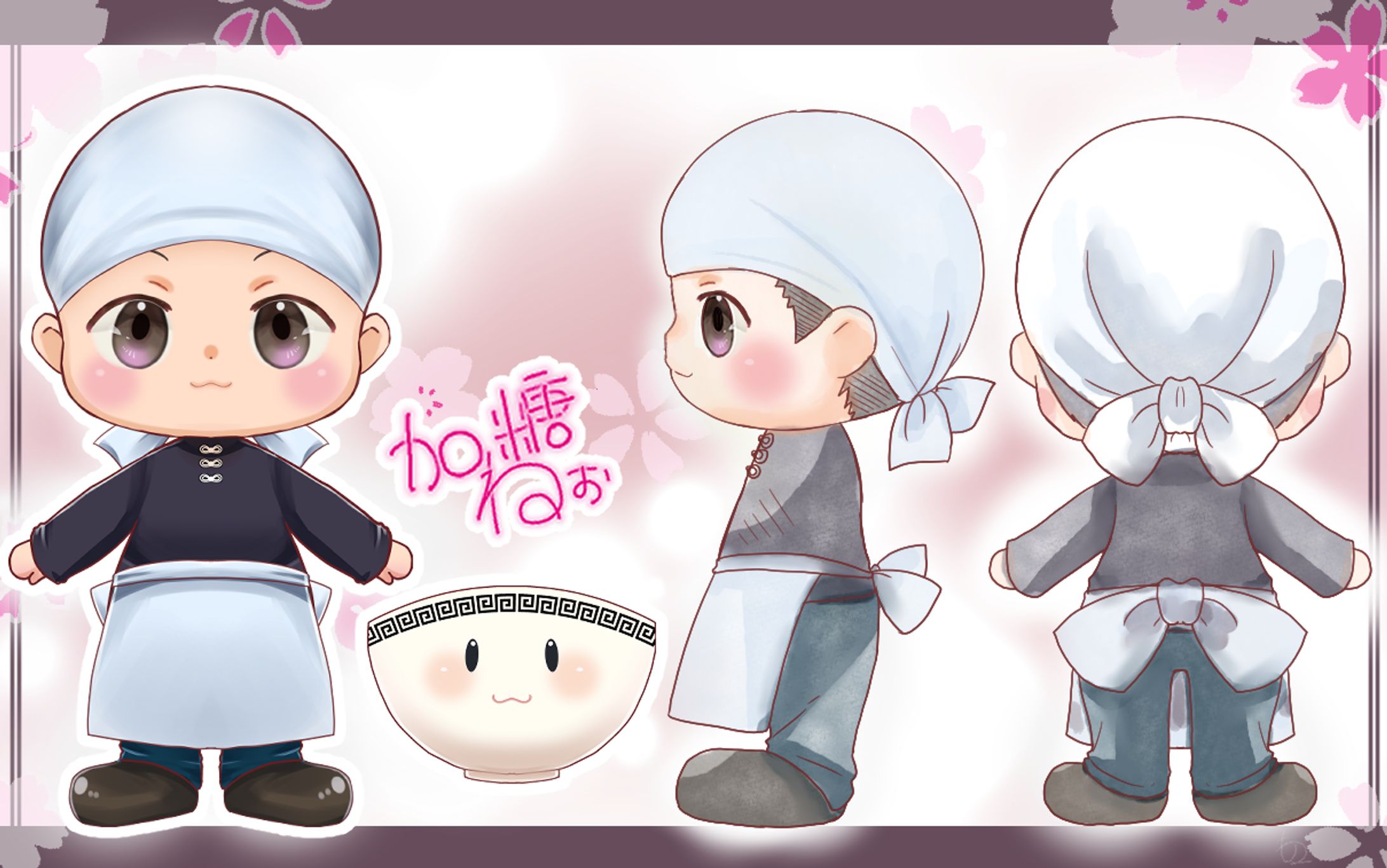 Vtuberキャラクターデザイン/パーツ分け-1