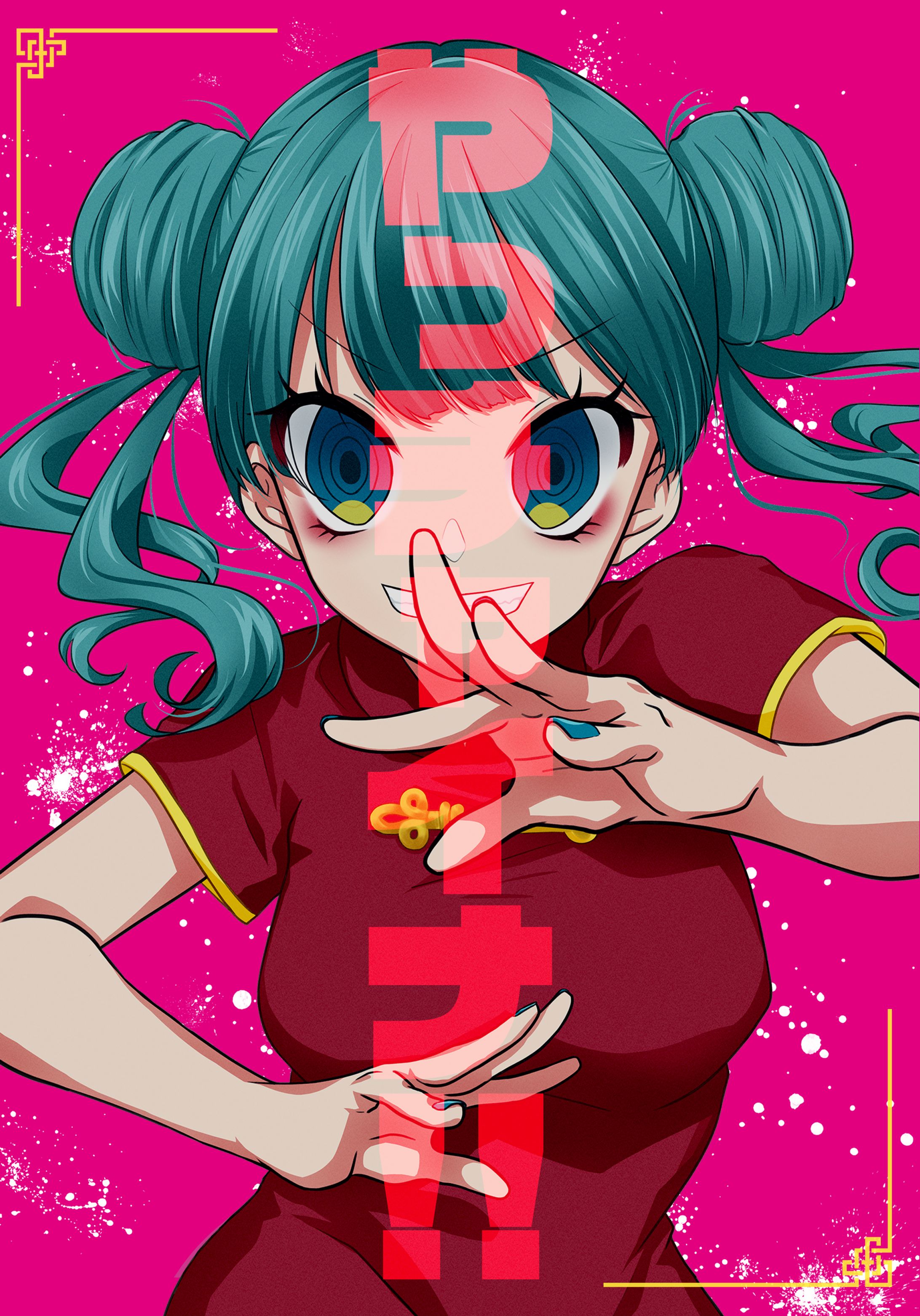 やっチャイナ！！-1