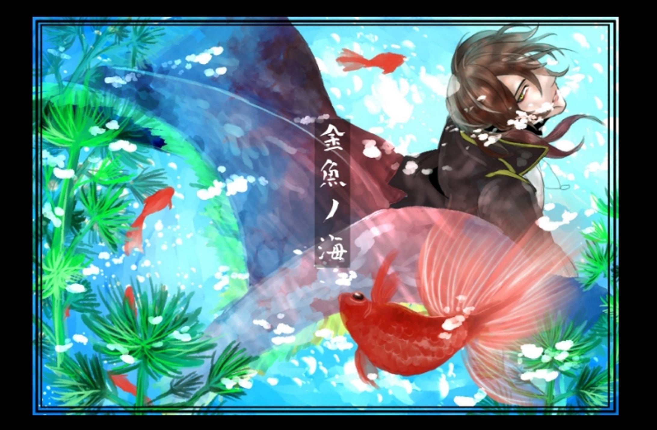 刀剣乱舞-1
