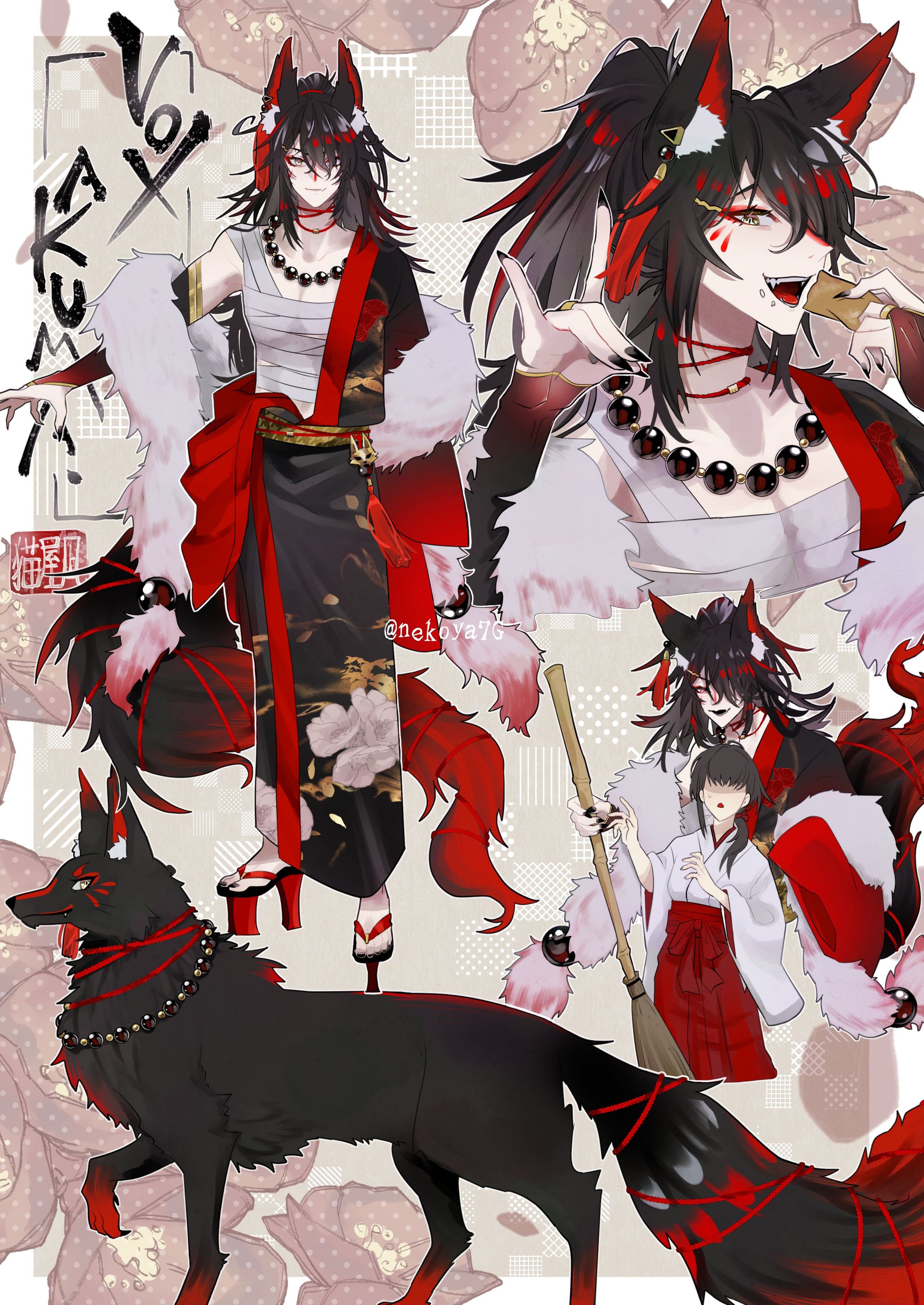 Vox Akuma FA-1
