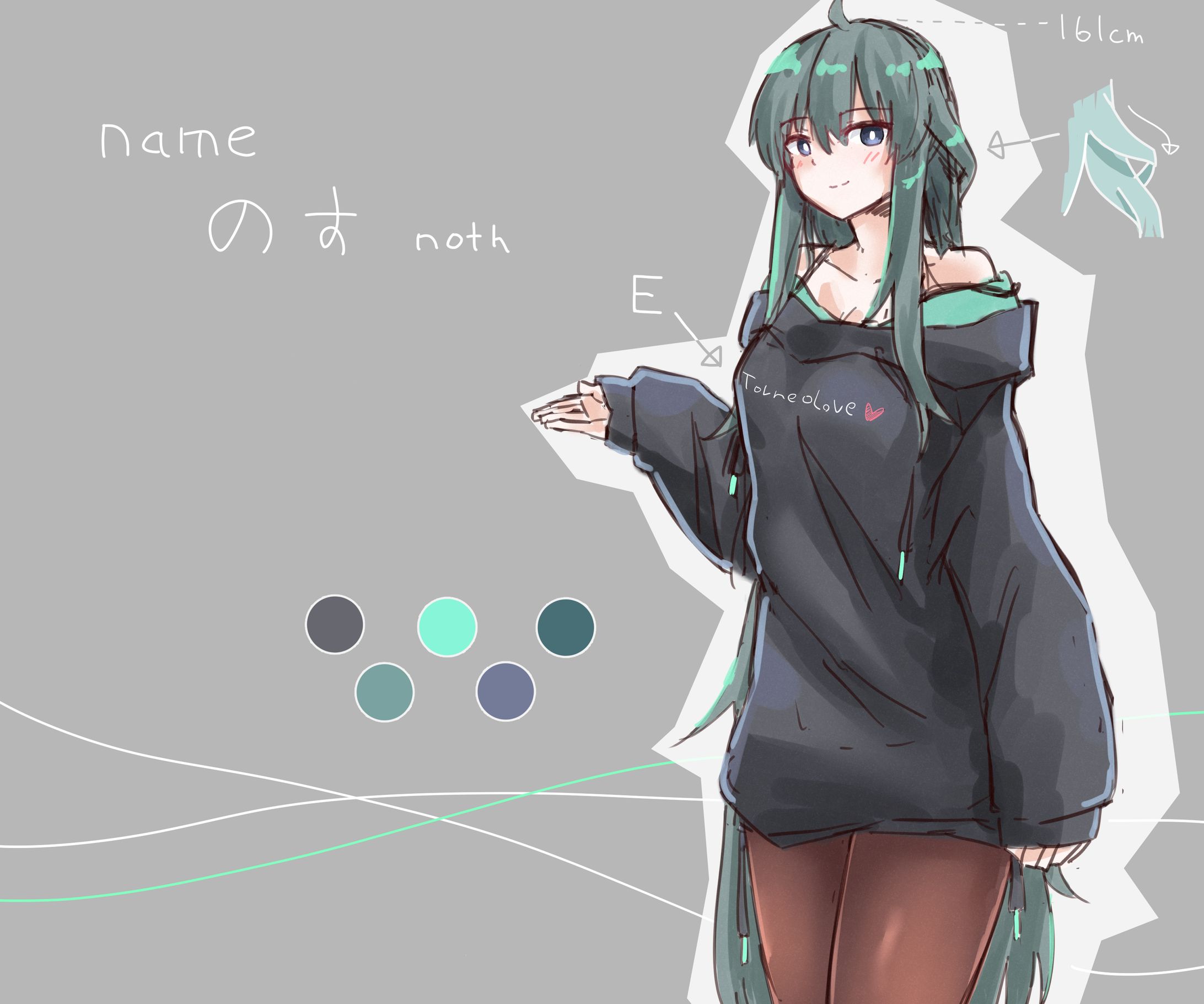 イラスト52-1