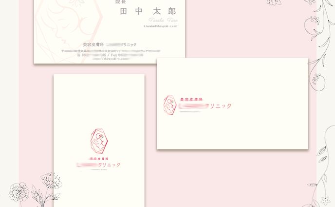 名刺、楽曲提供