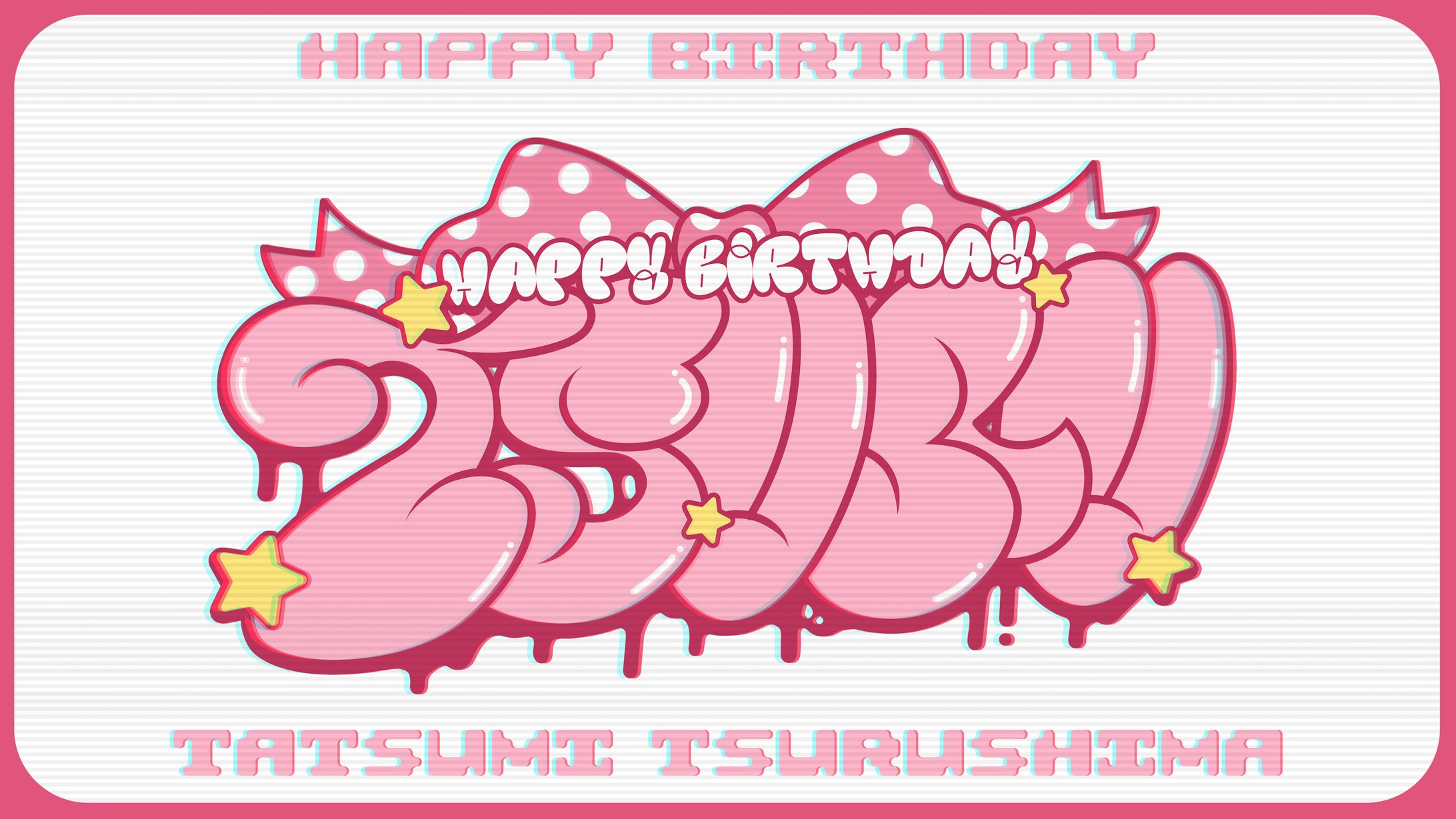 【FANART】つるしまたつみ / 誕生日祝いデザイン-1