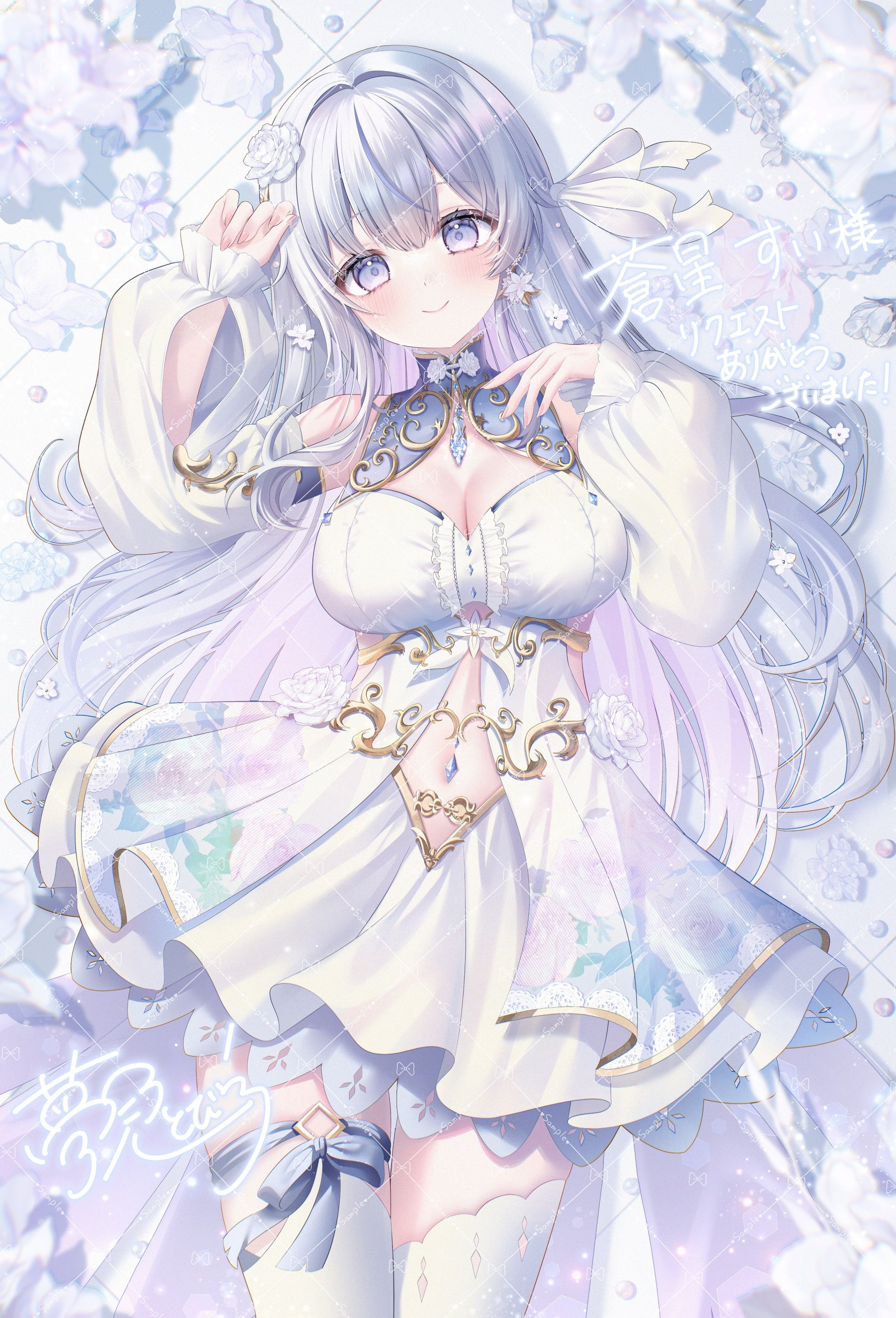 スケブイラスト-1