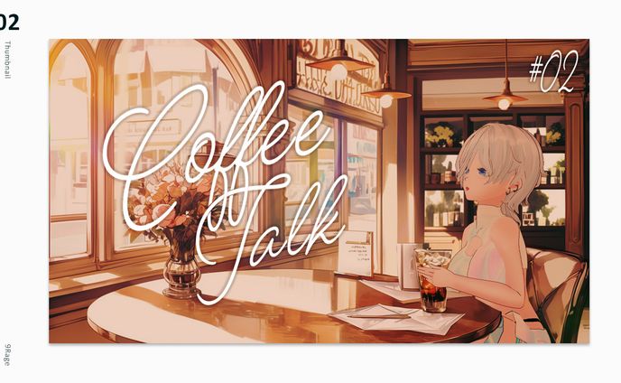 yurapi様　サムネイル