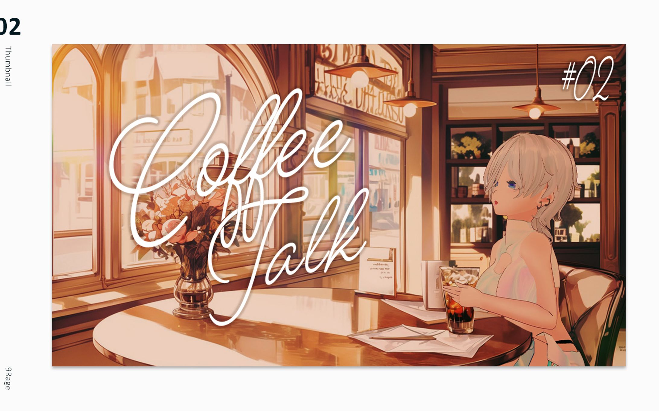 yurapi様　サムネイル-1