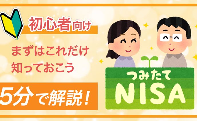 架空YouTubeサムネイル