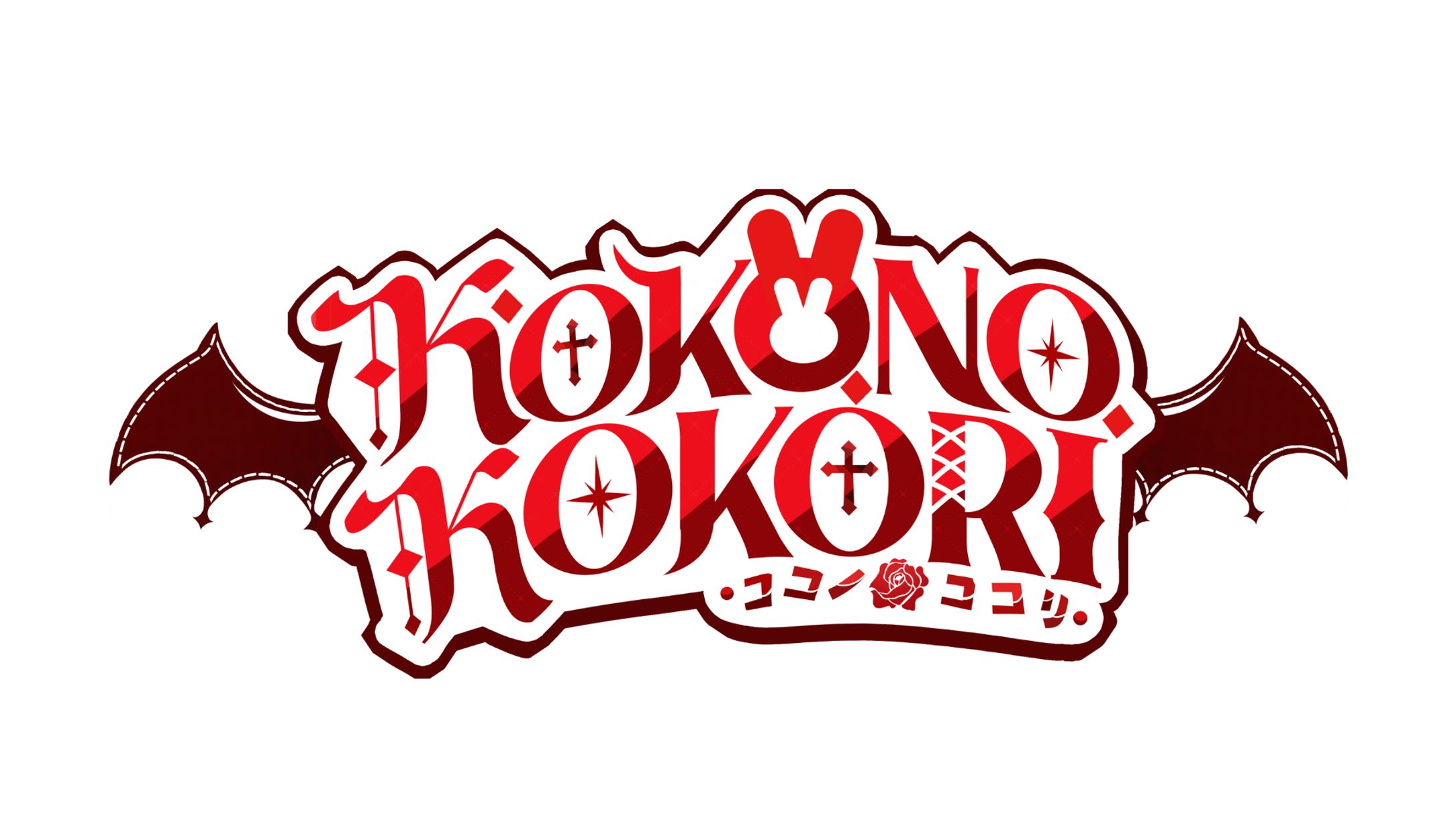 (2024) Logo Vtuber Kokono Kokori-1