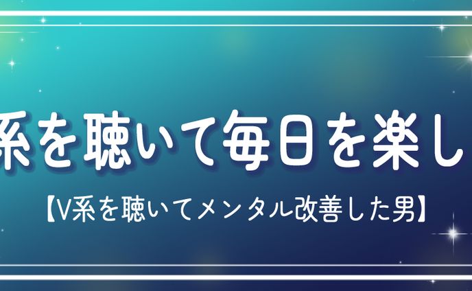 ヘッダーデザイン㊹