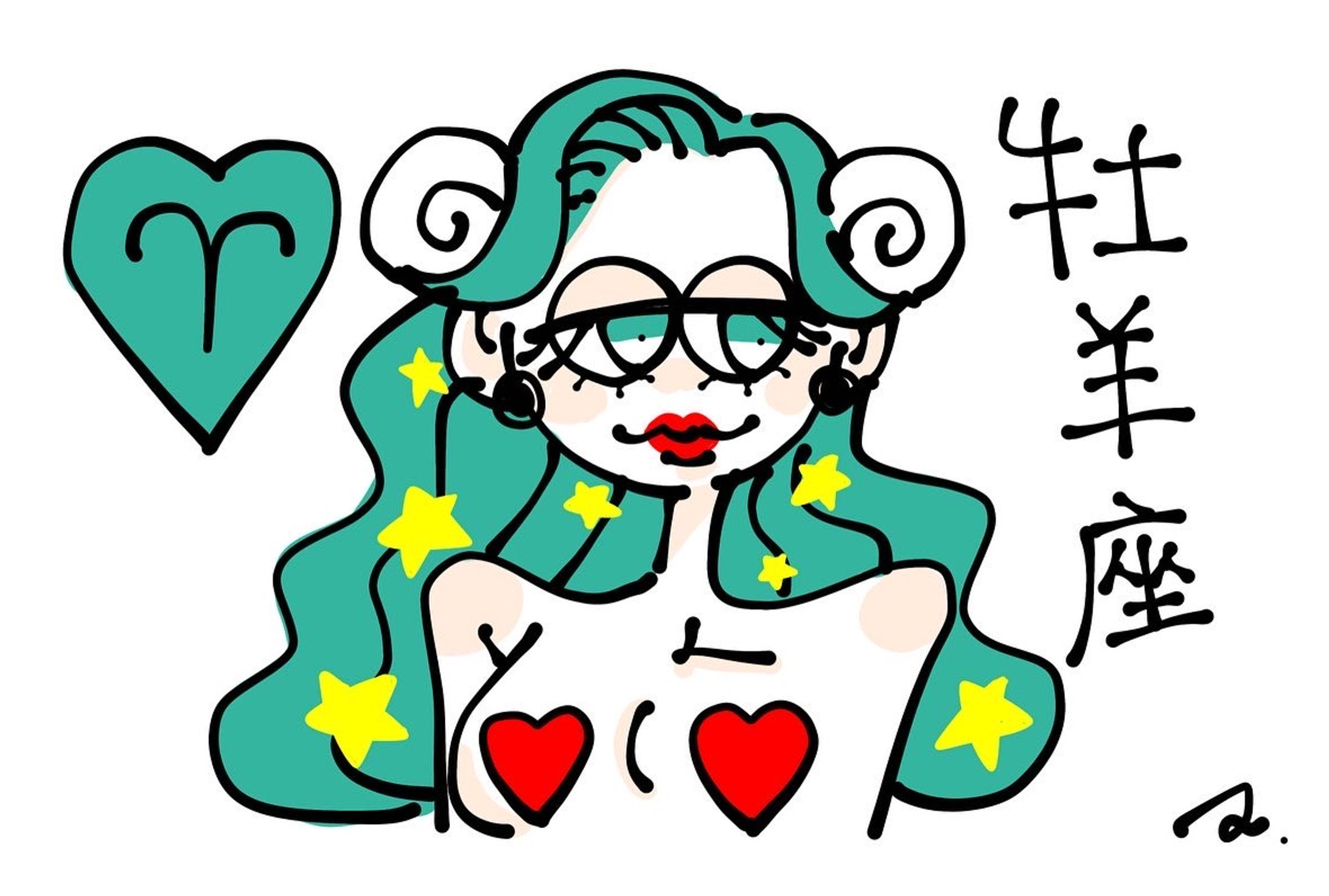 星座-1