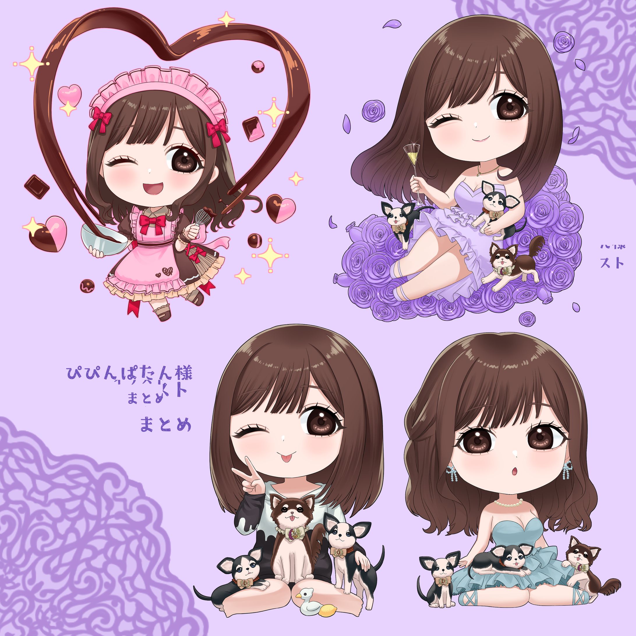 ぴぴんぱたん様イラストまとめ-1