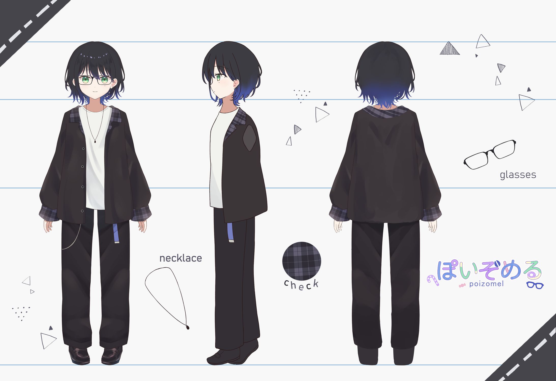 VTuber様 三面図作成-1