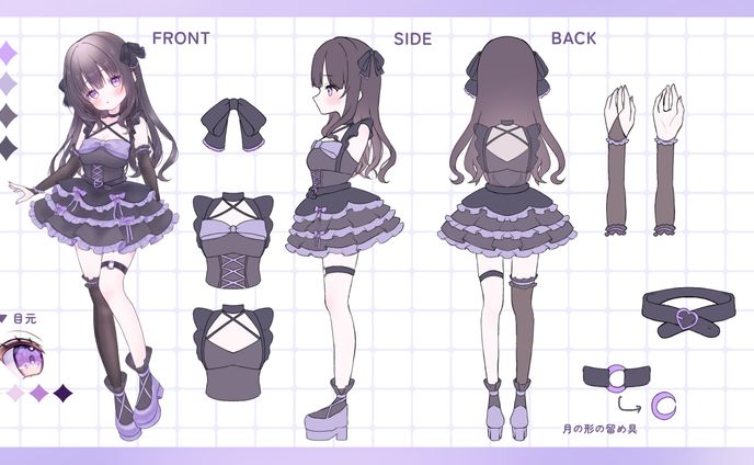 【キャラクターデザイン三面図】2025年8月 🌑🪼様