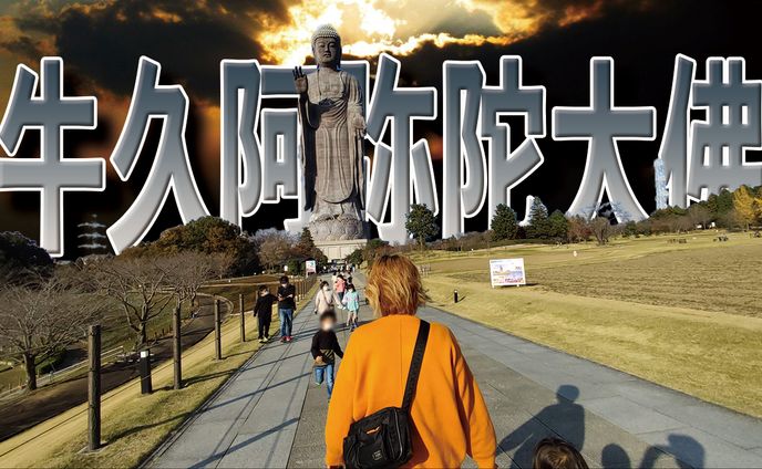 サムネイル風