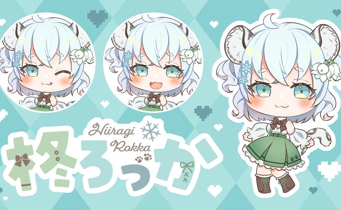 イラストレーター、グラフィックデザイナー、イラスト（水彩風）