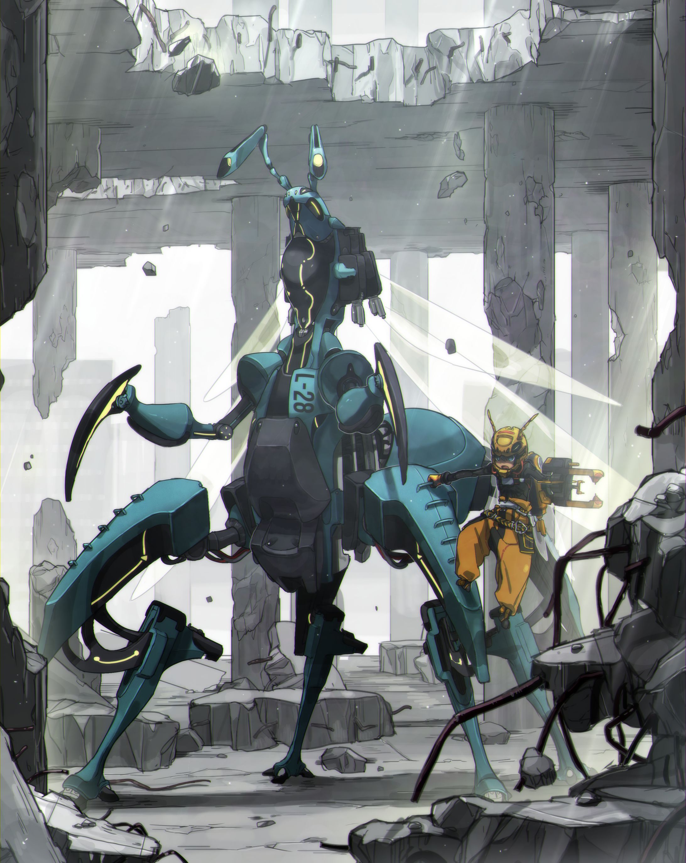 トンデヒニイル-1