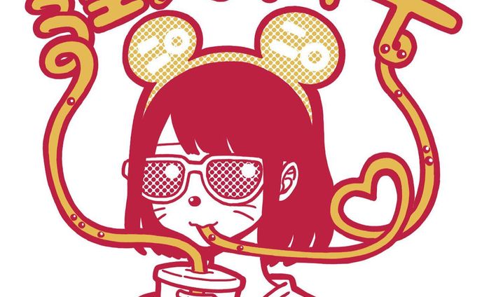 Archive ⠀
謹賀新年
#TNBwork#illustration #illust #mangaart #drowingart #drowings #girl #イラスト #イラストグラム #女の子 #女の子イラスト #ガールズイラスト