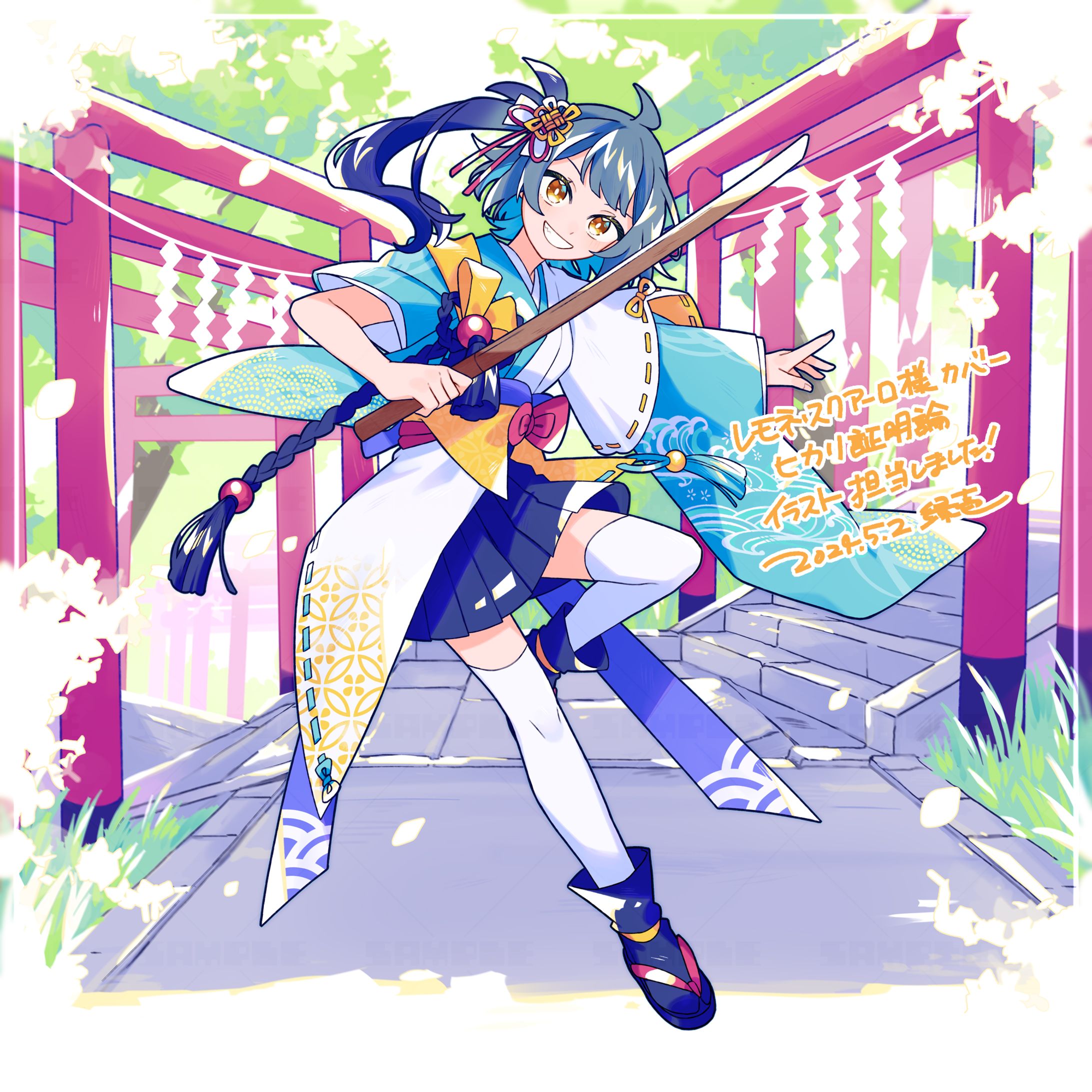 【Works】歌ってみたMVイラスト-1